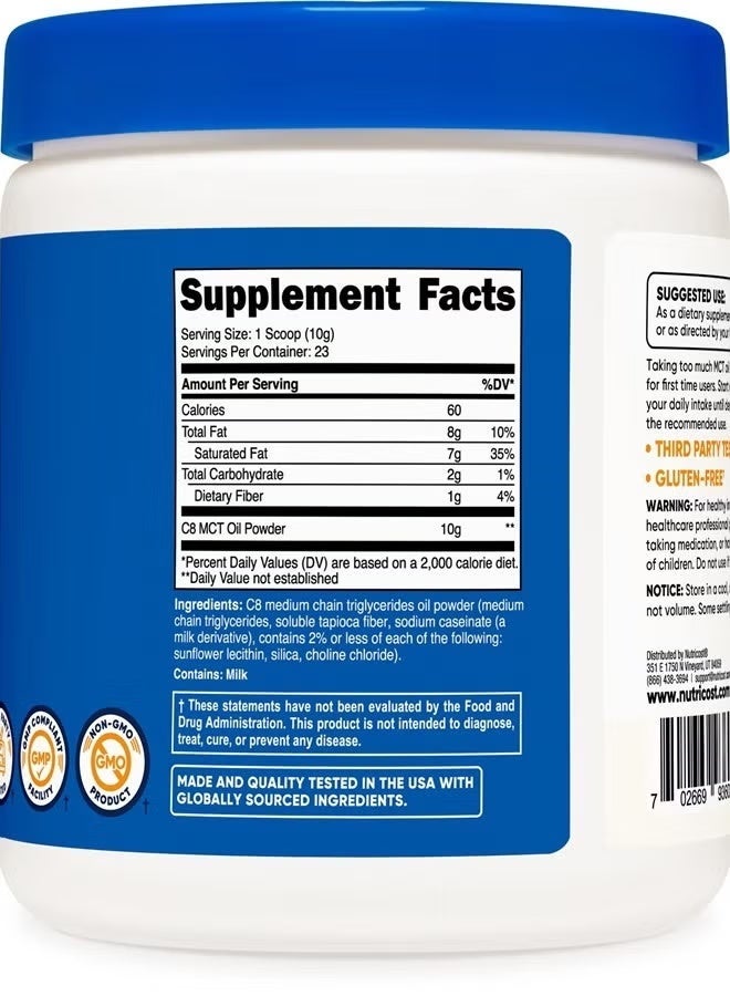 نوتريكوست، مسحوق زيت MCT C8، بدون نكهة، 8.1 أونصة (227 غرام) - Image 3