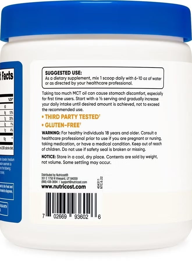 نوتريكوست، مسحوق زيت MCT C8، بدون نكهة، 8.1 أونصة (227 غرام) - Image 4