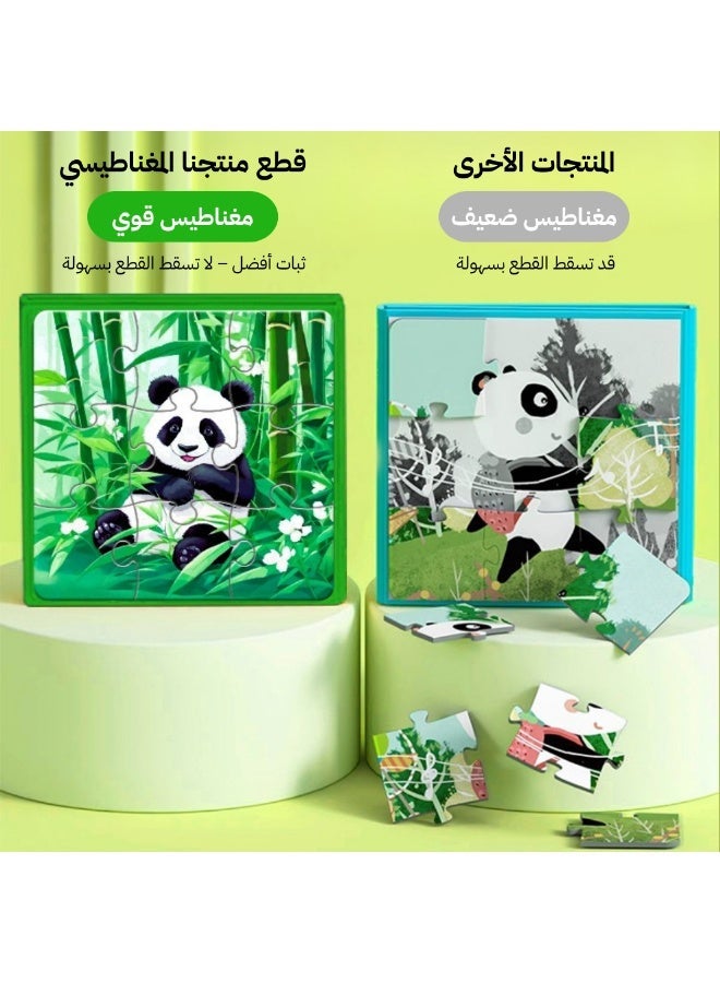 بازل مغناطيسي تعليمي - العاب اطفال ٣ سنوات فما فوق، كتاب ألغاز لتنمية الذكاء والتركيز، العاب تعليمية منتسوري مثالية للسفر وهدايا للأولاد والبنات - Image 5