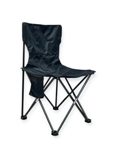 Portable Camping Chair for Adults - Durable 600D Oxford Fabric Folding Chair with Side Pocket & Carry Bag, Compact & Sturdy Outdoor Chair for Beach, Fishing, Picnic, Hiking, and Travel - pzsku/Z50CAD45C403DD58C13F3Z/45/_/1735809269/fa532004-f848-453b-9eef-f6f6fbb65da2