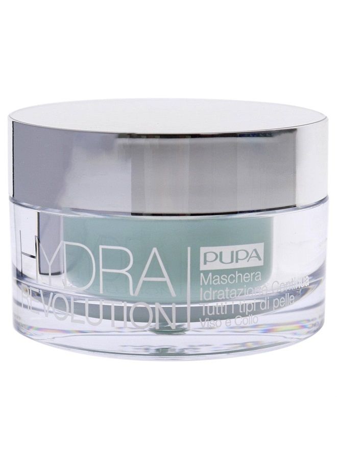 PUPA Milano Hydra Revolution Continuous Hydration Face Mask - Helps Firm And Balance The Skin - Provides Ultimate Moisturization - Fights Fine Lines, Wrinkles, And Other Signs Of Aging - 1.69 Oz - Image 2