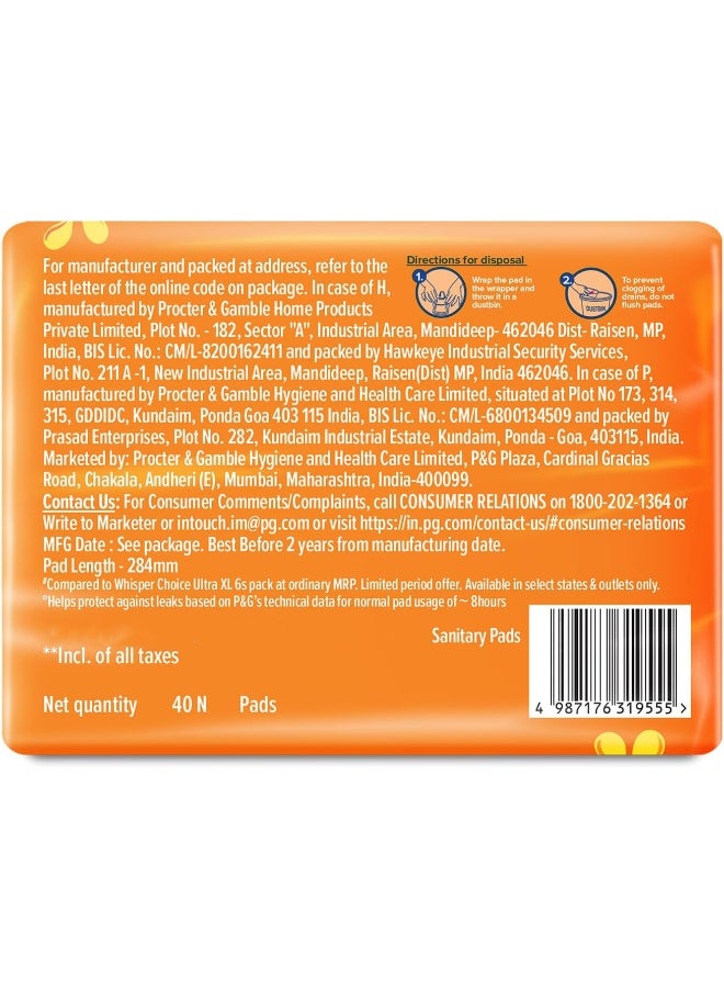 Whisper Choice Ultra 40N - Image 2
