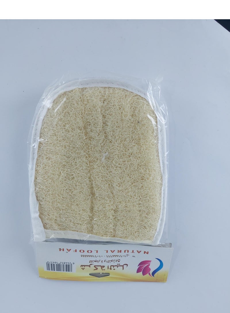 classic luffa two faces luff - Image 1