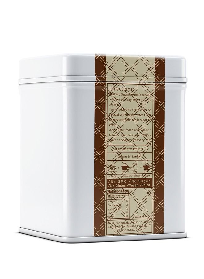 تيلاند كشري الشاي الأسود بنكهة أوراق الشجر القوية بنكهة الفطور 200 جرام - Image 2