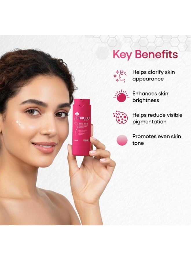 إيثيجلو سيروم إيثيغلو المكثف لتفتيح وتفتيح البشرة 30 مل - Image 4