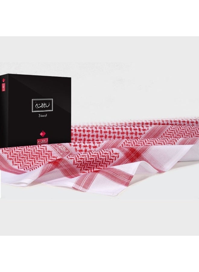 Al Bassam Shemagh – Signature 3 | A Refined Blend of Heritage & Modern Elegance - Image 2