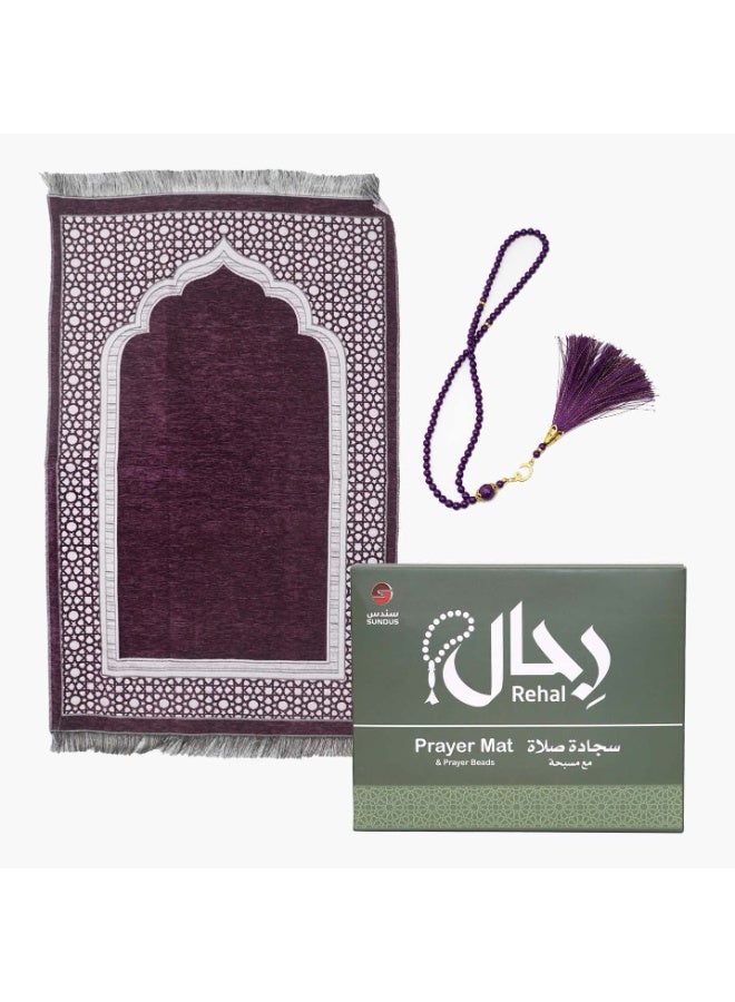 SUNDUS Rehal Travel Prayer Mat Set with Prayer Beads | Portable Lightweight Sajjadah with Compass & Carrying Pouch | Muslim Islamic Gift Misbaha Tasbeeh - Image 1