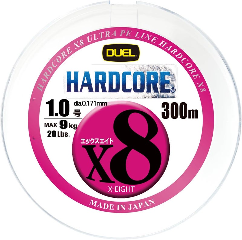 DUEL HARDCORE X8 PE Line Fishing Line - 300m, 20 lbs, High Strength, High Sensitivity - Image 1