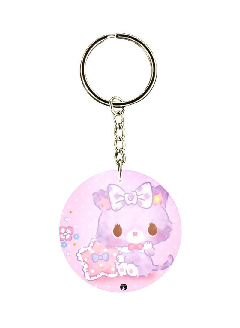 RKN Kitten Printed Keychain