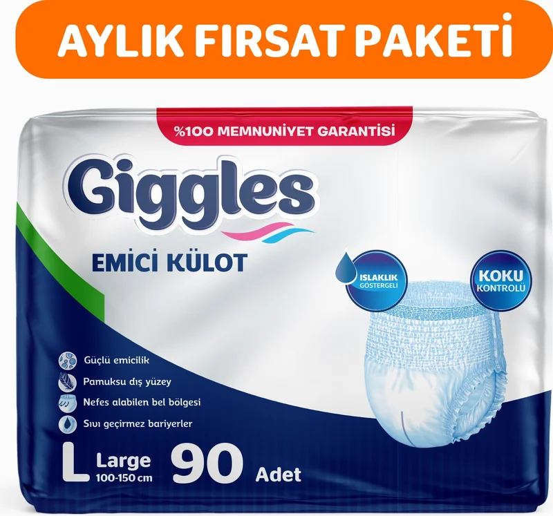 جيجلز Adult Absorbent Panties Large 3 Pack of 30 90 Pieces