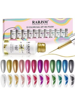 Metallic Nail Art Gel Liner Black Silver Rose Gold Blue Green Red Glitter Painted Gel Nail Polish Set Soak Off 12 Colors 5Ml Uv Led Curing Require For Diy At Home Nail Salon Manicure Design