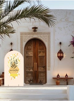 قطوب ديكورات العيد خلفيات العيد ديكورات منزلية وزينة العيد - ديكورات عيد مبارك للترحيب بالضيوف - ستاند العيد، حامل تهنئة العيد للاستقبال والترحيب وحفلة العيد- عيد ديكور - موقف الديكور استاند استقبال  - Image 3
