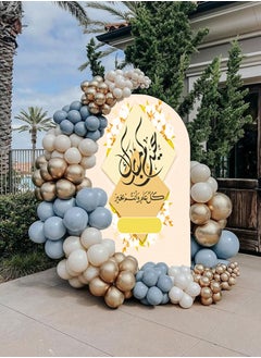 قطوب ديكورات العيد خلفيات العيد ديكورات منزلية وزينة العيد - ديكورات عيد مبارك للترحيب بالضيوف - ستاند العيد، حامل تهنئة العيد للاستقبال والترحيب وحفلة العيد- عيد ديكور - موقف الديكور استاند استقبال  - Image 4