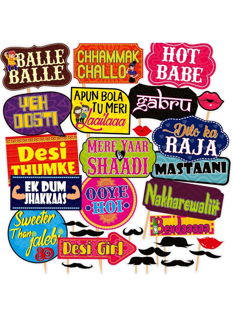 Syga SYGA Set of 29 Funny Wedding Family Party Photo Booth Props Craft Item  - Image 1