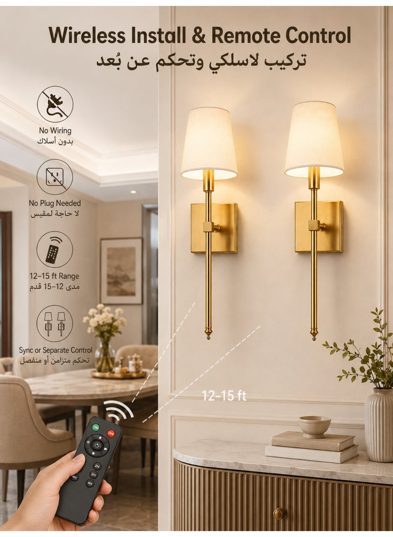 Three sheep 2 Pack Smart Wall Sconces, Rechargeable Battery LED Wall Lamps with Remote Control, Wall Mounted Sconce for Mirror Hallway Kitchen Bedroom Living Room Bathroom - Image 2