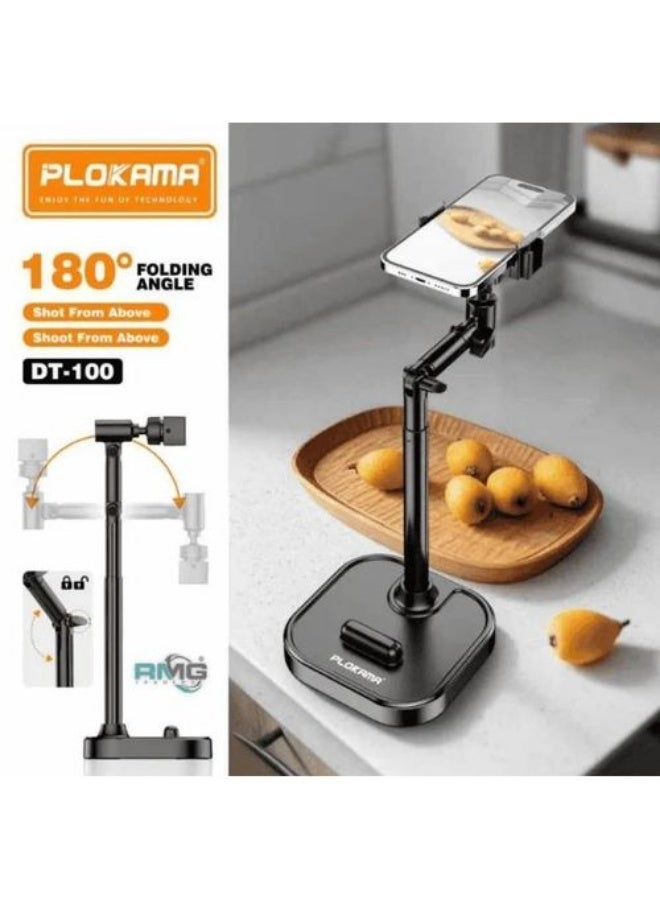 التخطيط حامل هاتف وتابلت مكتبي رافع DT-100 - قابل للتعديل (22-41 سم)، دوران 360°، قاعدة معدنية ثابتة للمكالمات والتصوير والمشاهدة - اسود - Image 5