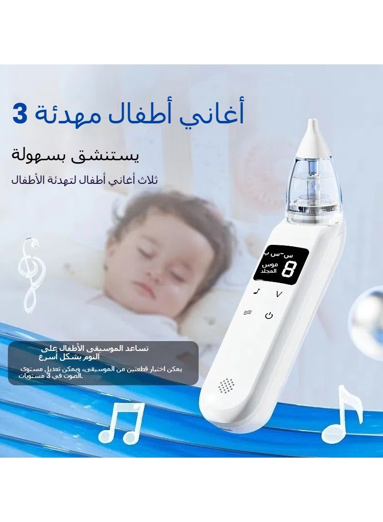 Electric Nasal Aspirator A Special Household Nasal Snot Suction Artifact for Newborn Babies and Children - Image 1