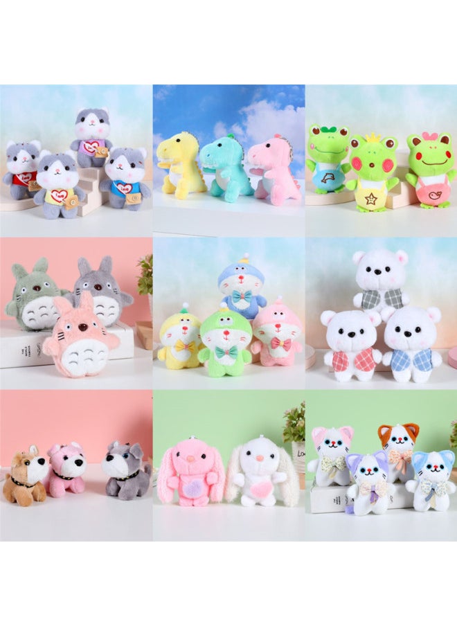 Plush Keychain Small Doll Pendant Batch Bag Bag Pendant Plush Batch Plush Pendant Doll Pendant-Specifications:Panda Transformation-Color:10 To 15cm (bead Chain)