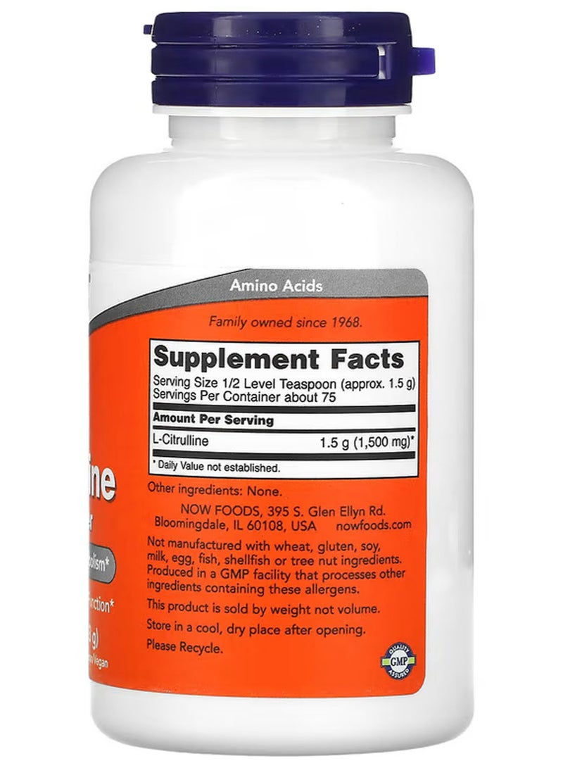 now L-Citrulline, Pure Powder, 4 oz (113 g) - Image 2