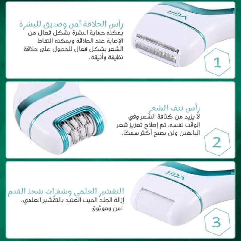 V-713 Epilator for Women, 18-Tweezer System with Built-In LED Light, Lady Shaver, Callus Remover, 50 Min Runtime - Image 4