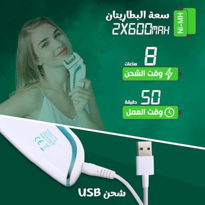 V-713 Epilator for Women, 18-Tweezer System with Built-In LED Light, Lady Shaver, Callus Remover, 50 Min Runtime - Image 5