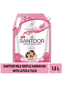 Santoor Mild Gentle Hand Wash 1500Ml With Goodness Of Lotus & Tulsi| Rich Lathering Formula With Anti-Bacterial Properties| Soft On Hands| Soothes & Hydrates Skin  - Image 2