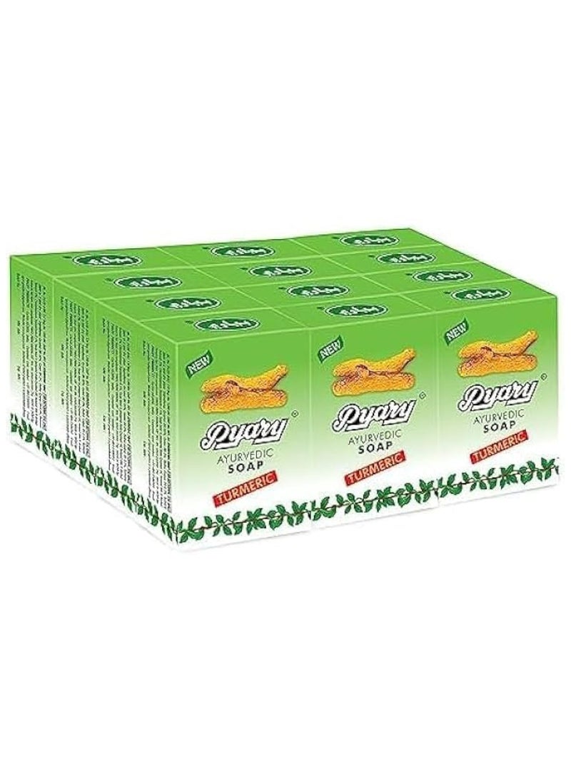 Pyary - Ayurvedic Soap Turmeric Green 75gm (Pack of 12) - Image 1
