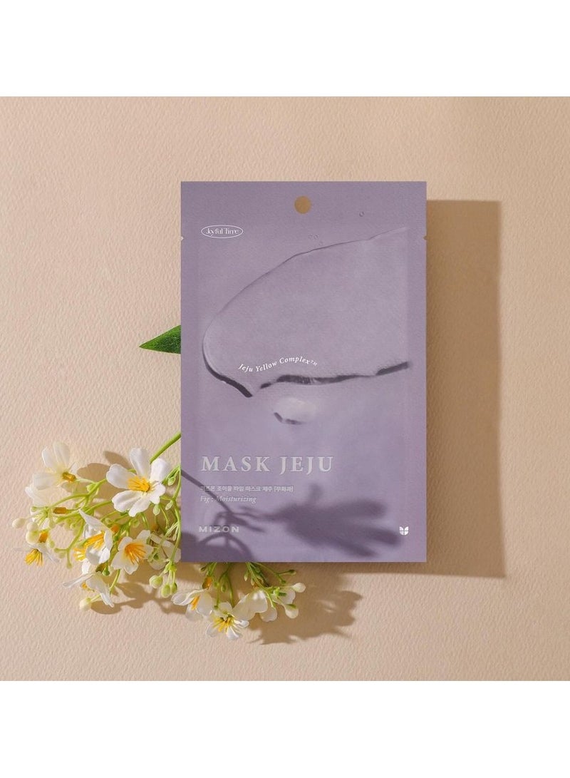 ميزون قناع ميزون المبهج المرطب بخلاصة تين جيجو، وحدة واحدة - Image 2