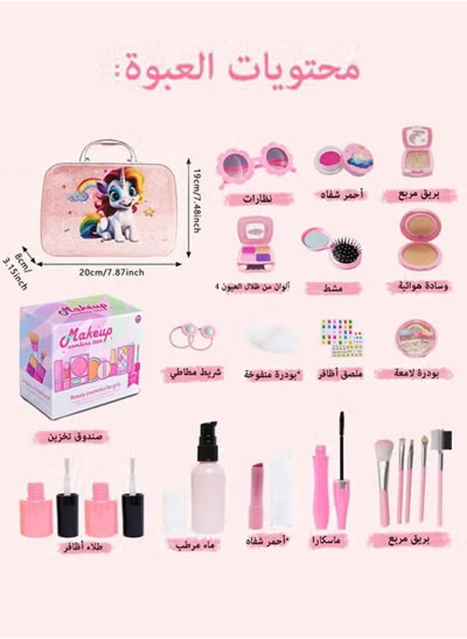 Tiokkss Kids Makeup Kit for Girls, Washable Make Up Set 23pcs Toy for Kids Girls Makeup for Children, Kids Makeup Sets for Girls Birthday Gifts for 5 6 7 8 9 10 Year Old Girls  - Image 2