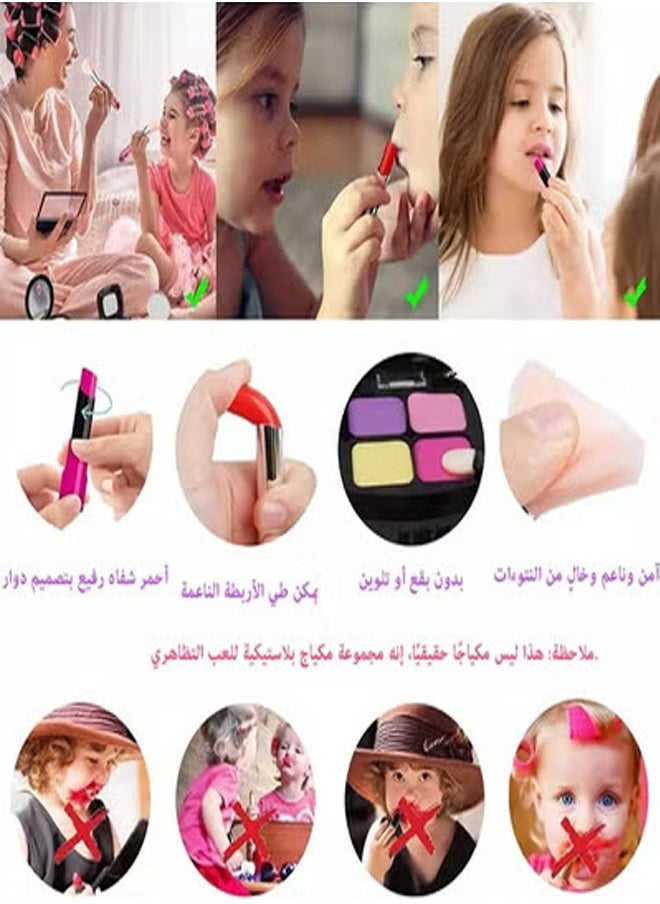 Tiokkss Kids Makeup Kit for Girls, Washable Make Up Set 23pcs Toy for Kids Girls Makeup for Children, Kids Makeup Sets for Girls Birthday Gifts for 5 6 7 8 9 10 Year Old Girls  - Image 3