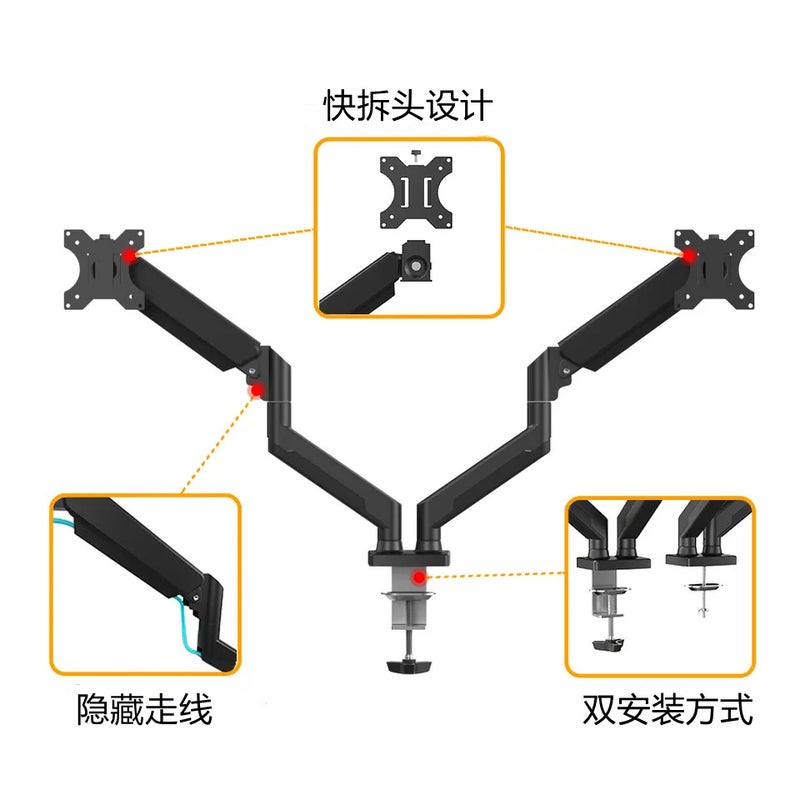 Double-Arm Aluminum Alloy Monitor Stand 13.2Kg Air Pressure Arm Dual-Screen Computer Stand Telescopic Rotating Lift - Image 5
