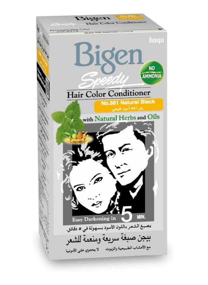 Bigen Speedy Hair Colour Conditioner Natural Black 881 (80grams)