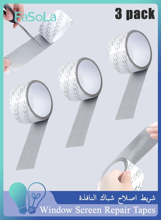 Fasola Waterproof Self Adhesive Window Screen Repair Tape 3 Rolls Gray 5cm x 200cm Mesh Patch for Glass Surface Insect Mosquito Hole Tear Repair Strong Seal for Home Outdoor Use - Image 1