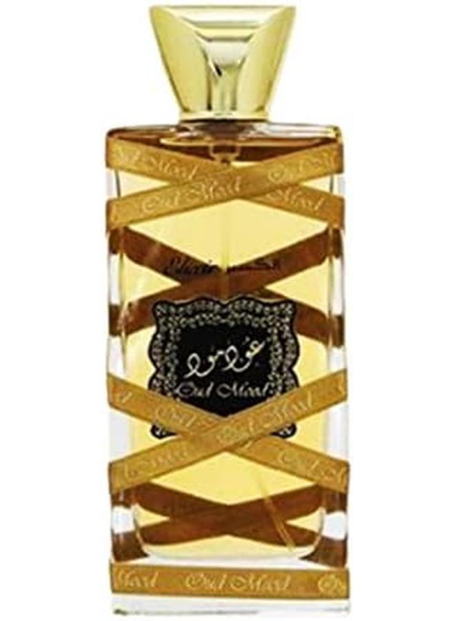 لطافة عطور لطافة Oud Mood Elixir Ep 100 مل 3.4 أوقية I عطر شرقي مع عود الزعفران والتوابل أنا ملاحظات حلوة قليلاً أنا اتفاقات رئيسية وودي أنيمال سويدي حار بلسميك - Image 3