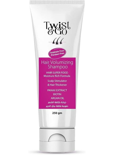 شامبو لزيادة كثافة الشعر، 250 مل من تويست اند جو