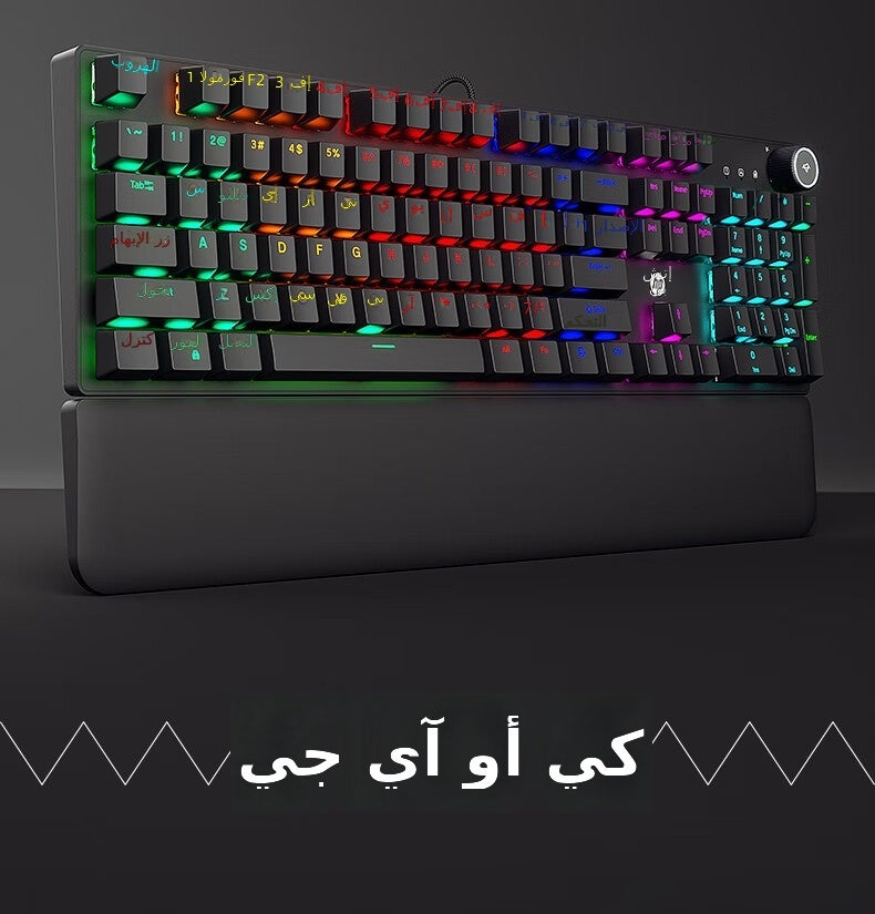 HP K10G Mixed Light Red Switch Gaming Mechanical Keyboard with RGB Backlight, 104 Keys - Image 3