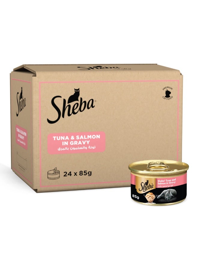 شيبا تونة وسمك سلمون في مرق 85 جرام × 24 عبوة طعام قطط رطب فاخر - Image 1