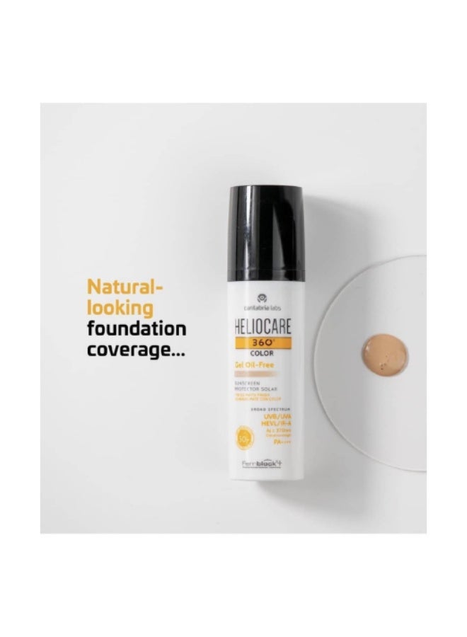 جل تلوين هيليوكير 360 درجة خالي من الزيوت بعامل حماية من الشمس 50+ بيج 50 مل - Image 4