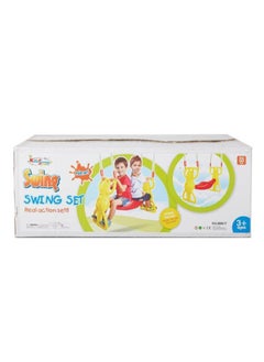 King Sport Kids Swing Real Action Set  - Image 1
