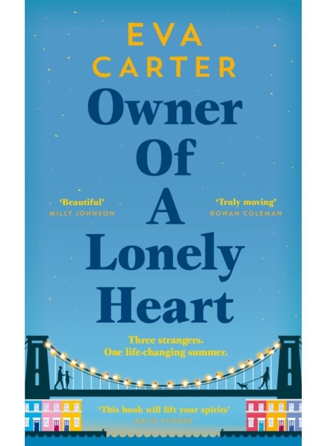 مالك قلب وحيد - غلاف صلب