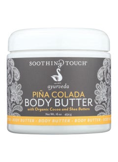 Soothing Touch Pina Colada Body Butter 16 Oz Moisturizing Vegan Nourishing Formula