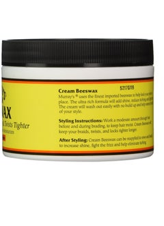Murray's Murray's Beeswax, Cream, 6 Ounce  - Image 3
