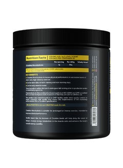 Basix Pure Creatine Unflavored 300 Gm  - Image 3