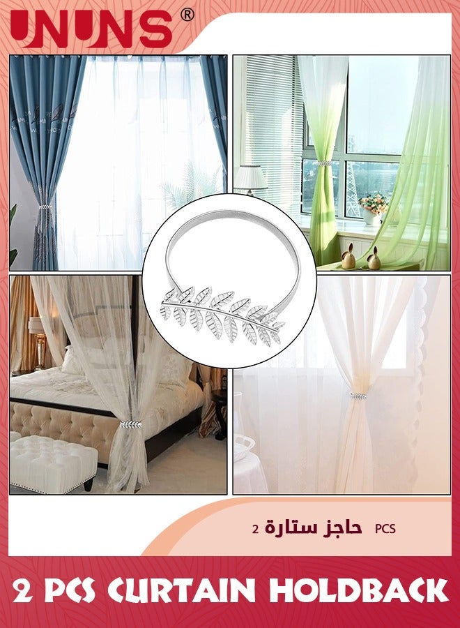 UNUNS Curtain Tiebacks,2 Pack Metal Spring Adjustable Curtain Holdback No Drilling Drapery Tieback With High-Elastic Band For Home Office Window Decor,1 Pair Silver - Image 5