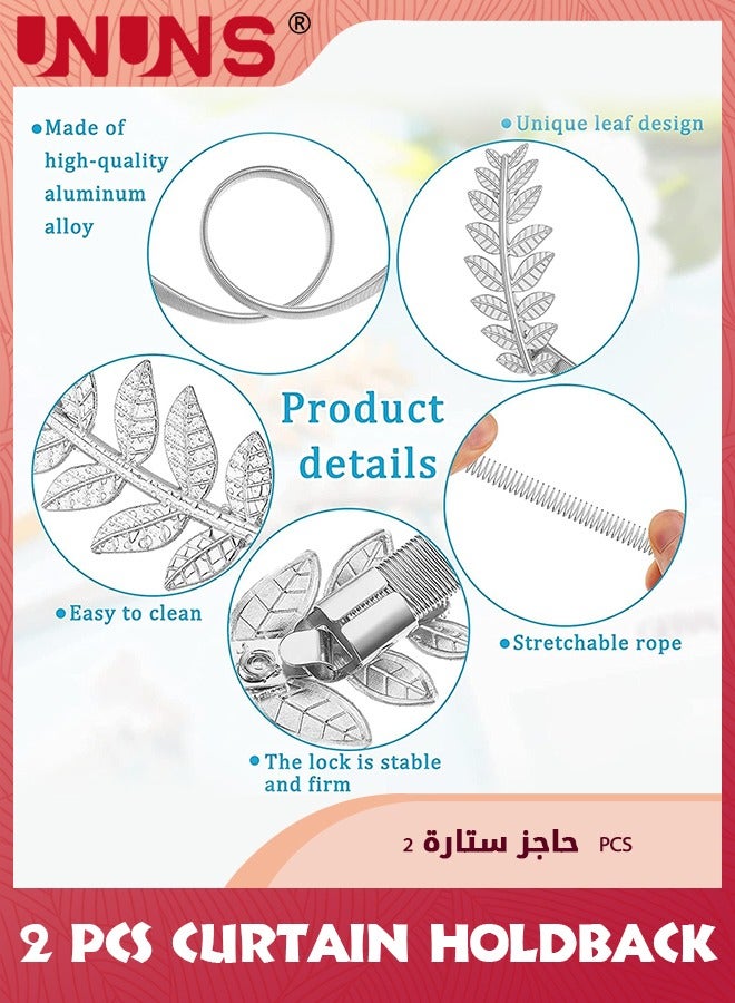 UNUNS Curtain Tiebacks,2 Pack Metal Spring Adjustable Curtain Holdback No Drilling Drapery Tieback With High-Elastic Band For Home Office Window Decor,1 Pair Silver - Image 2