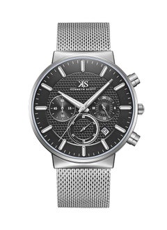 KENNETH SCOTT Men Analog Round Shape Stainless Steel Wrist Watch K22133-SMSB 41 mm  - Image 1