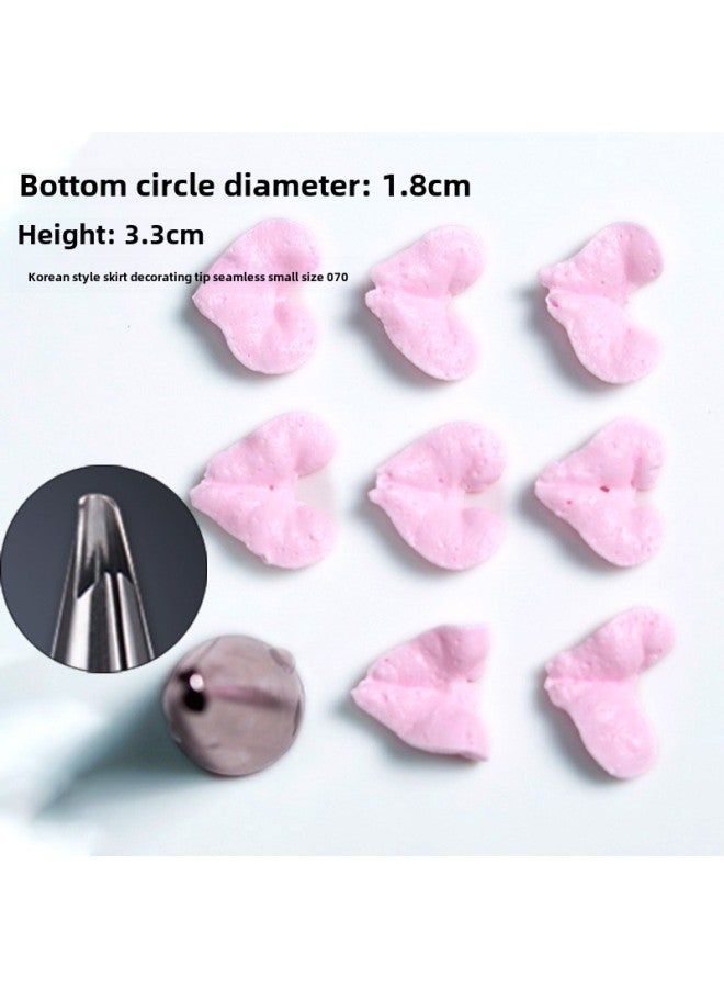 304 Stainless Steel Mounted Nozzle Single Dissolved Bean Cookies Rose Nozzle Peach Puff Milk Nozzle Baking Household-Specifications:Korean Style Skirt Decorating Nozzle Seamless Small Size 070 - Image 1