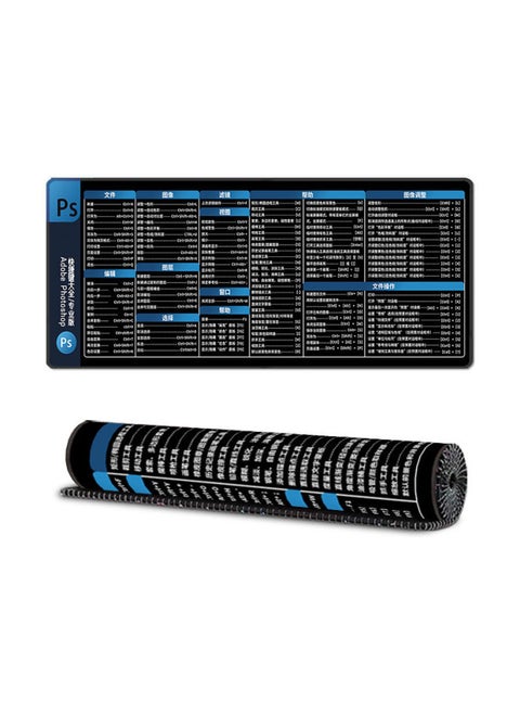 Multilingual Shortcut Mouse Pad Office Oversized Lock Edge Desktop Non-Slip Computer Mouse Pad For One Generation-Color:400*900*3 Mm-Pattern:Chinese [ps Professional Edition]