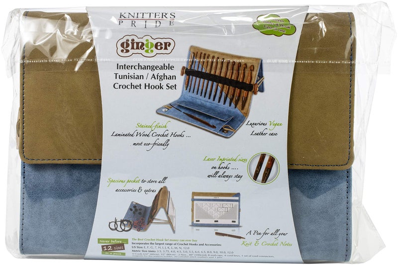 Knitter's Pride Ginger Tunisian Crochet Hook Set - Image 1