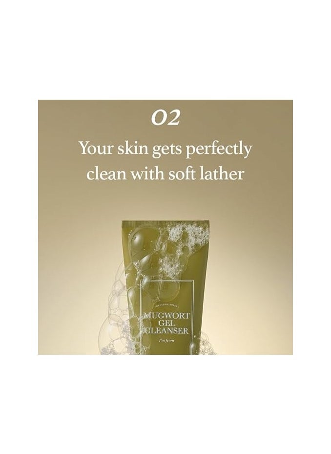 I'M FROM I'm from Mugwort Gel Cleanser 150 ml, Mugwort Extract 60%, Korean Cleanser, Natural, Herbal, Calming, Soothing, Micro Cleansing  - Image 5